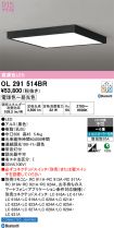 OL291514BR