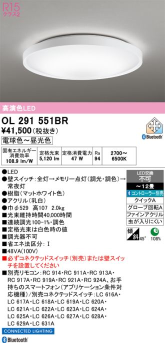 OL291551BR