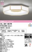 OL291657R