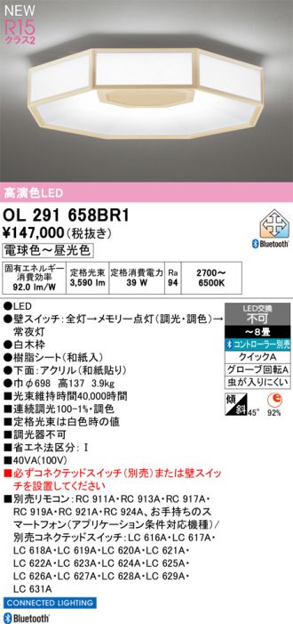 OL291658BR1