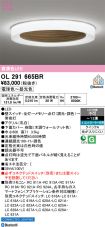 OL291665BR