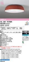 OL291757BR