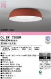 OL291758GR
