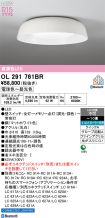 OL291761BR