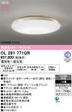 OL291771GR