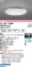OL291773BR
