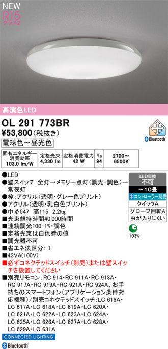 OL291773BR