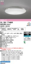 OL291774BR