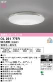 OL291775R