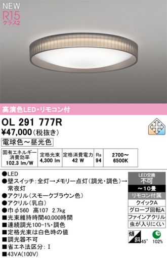 OL291777R