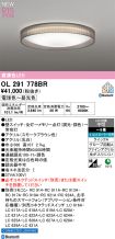 OL291778BR