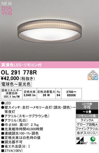 OL291778R
