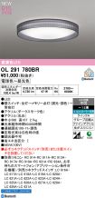 OL291780BR