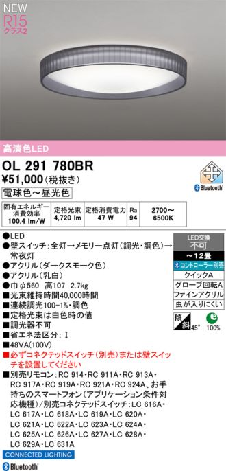 OL291780BR