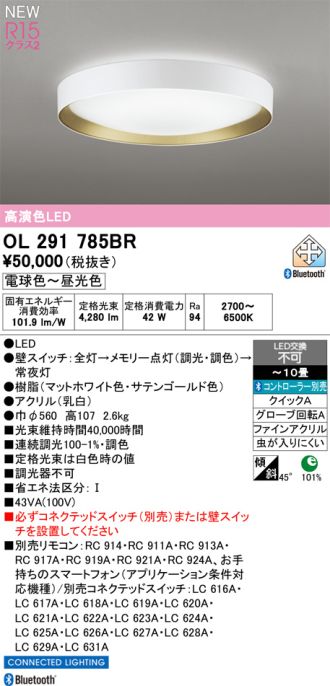 OL291785BR