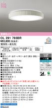 OL291793BR