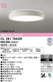 OL291794GR