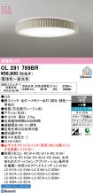 OL291799BR