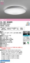 OL291804BR
