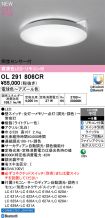 OL291806CR