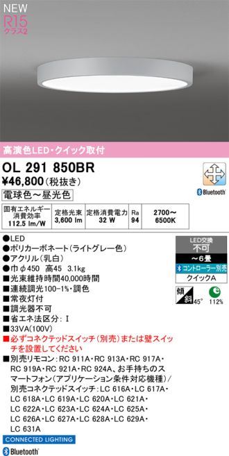 OL291850BR