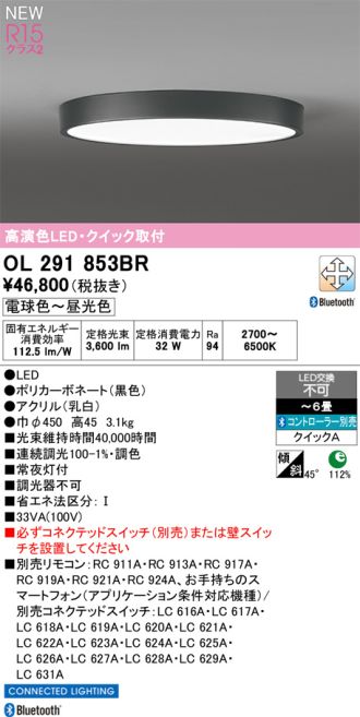 OL291853BR
