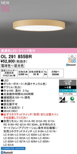OL291855BR