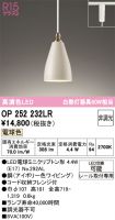 OP252232LR