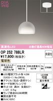 OP252788LR