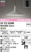 OP273022WR