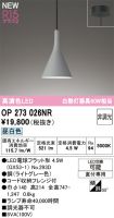 OP273026NR
