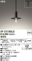 OP273052LD