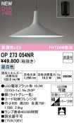 OP273054NR