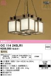 OC114245LR1