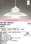 OP087284LR1