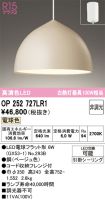 OP252727LR1