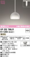 OP252789LR