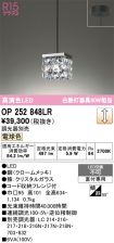 OP252848LR