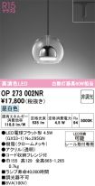 OP273002NR