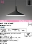 OP273023NR