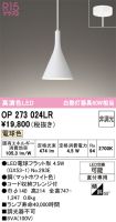 OP273024LR