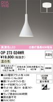 OP273024WR