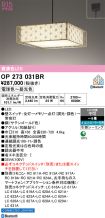 OP273031BR