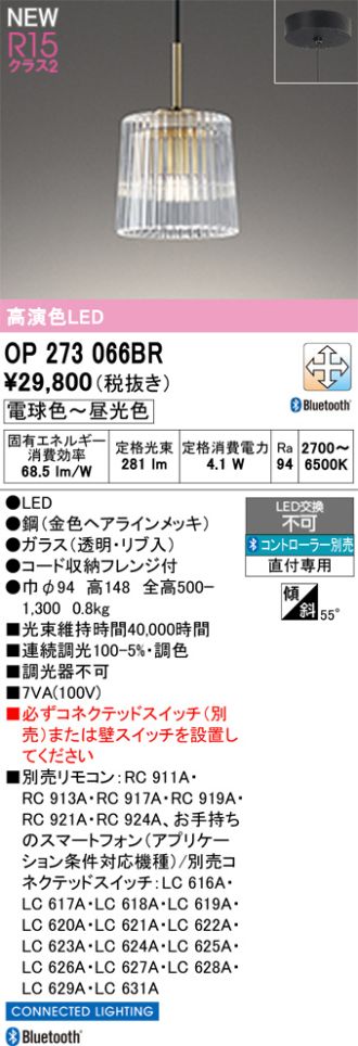 OP273066BR