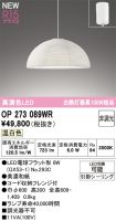 OP273089WR
