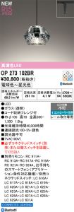 OP273102BR