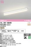 OL251884R