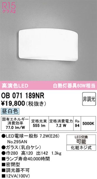 OB071189NR