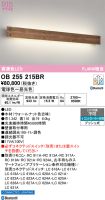 OB255215BR