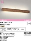 OB255215R